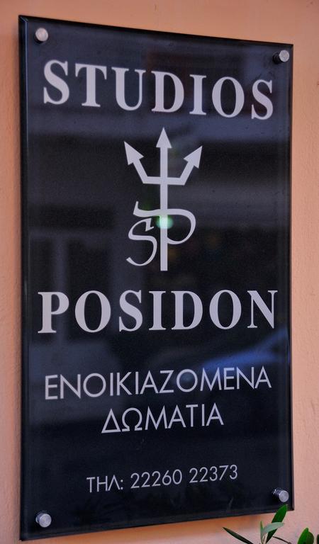 Posidon Studios Loutra Edipsou  Bagian luar foto